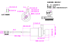 ZL38-50Brushless DC water pump.png