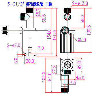 ZL38-09 水族喷泉水泵.png