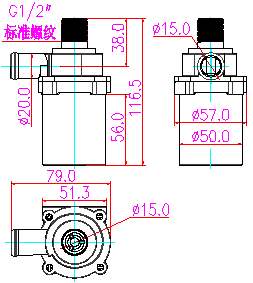 ZL50-04BG Small oil pump.png