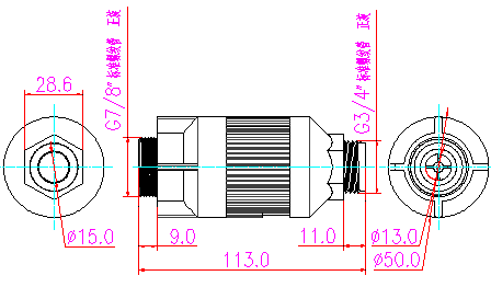 ZL38-20 水族喷泉水泵.png