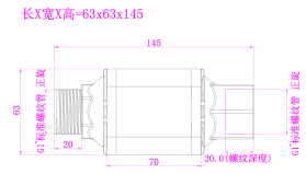 ZL50-20无刷直流水泵平面图.png